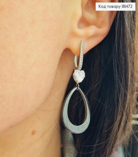 Серьги, "Изысканное Сердце" с подвеской черная капелька, 5см, англ застежка, Xuping 181472 фото 2