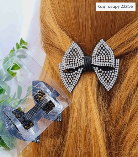 Заколка автоматик "БАНТИК" с Блестящими камнями, 6,5см, Черного цвета 222156 фото 3