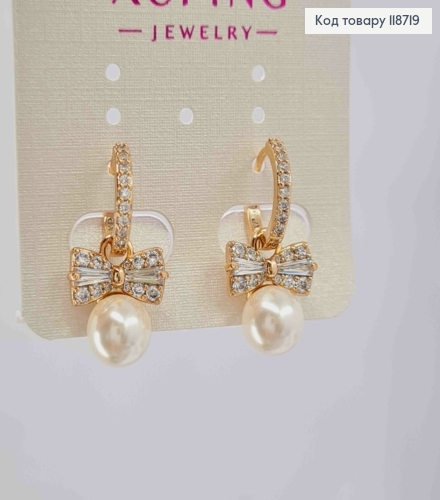 Серьги кольца в камешках со сменним Бантиком и Жемчужкой, диаметр 1,2+1,5см, XUPING 18K 118719 фото 2
