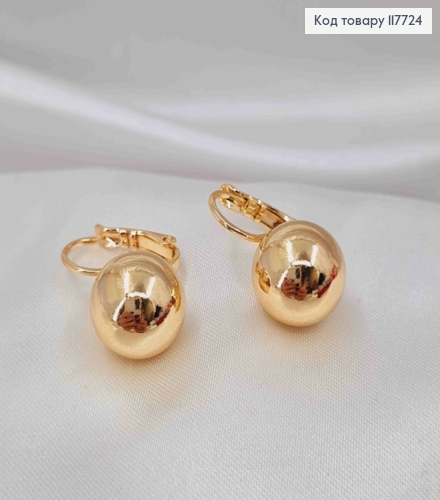 Серьги с Шариком, 1,7см, французская застежка, Xuping 18К 117724 фото 2