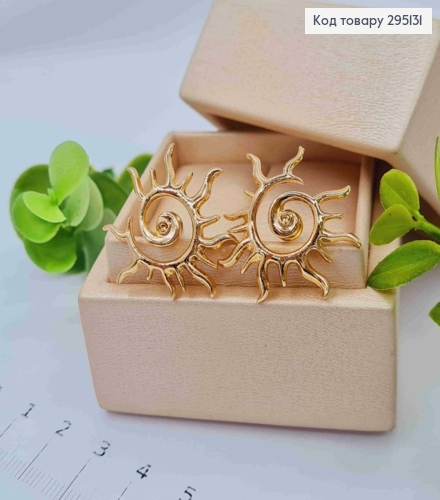 Серьги гвоздики "Яркое Солнышко", Золотого цвета, 2,2 см 295131 фото 2