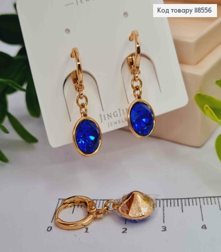 Серьги кольца (1,1) с подвесным Синим камнем Сваровски (1см), Xuping 18К 118556 фото 3