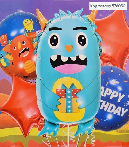 Набор фольгированных шаров "Alien monster foil Lucas(Лукас)", 4шт+1шт(Лукас) 578030 фото 3