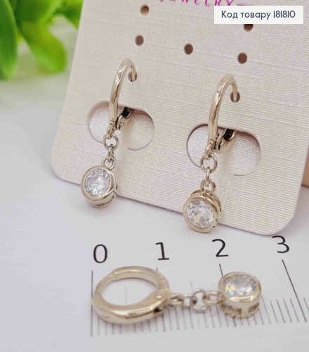 Серьги кольца (1,2см) с подвесным Блестящим камнем (0,6см), Xuping 181810 фото 2