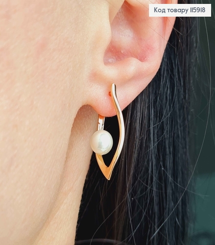 Серьги волнистые, с жемчужиной, 2,5см, с англ. зам. Xuping 18K 115918 фото 2