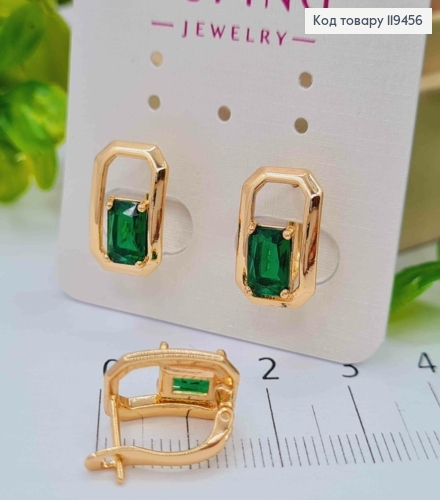 Сережки "Роуз" з Зеленим каменем, 1,5см, англійська застібка, Xuping 18К 119456 фото 2