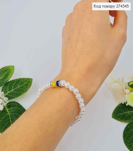 Браслет з намистинок на резинці, та Синьо-Жовтими бусинками довж. 18см. ручна робота, Україна  274345 фото 2