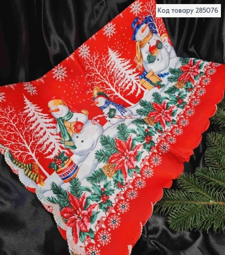 Скатертина СИНЯЯ И ЗЕЛЕНАЯ  В АСОРТ "Новогодний мотив", размер 150*220 285076 фото 2