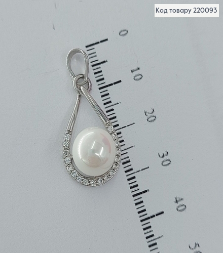 Кулон капелька с жемчужыной родироване медзолото Xuping 220093 фото 2
