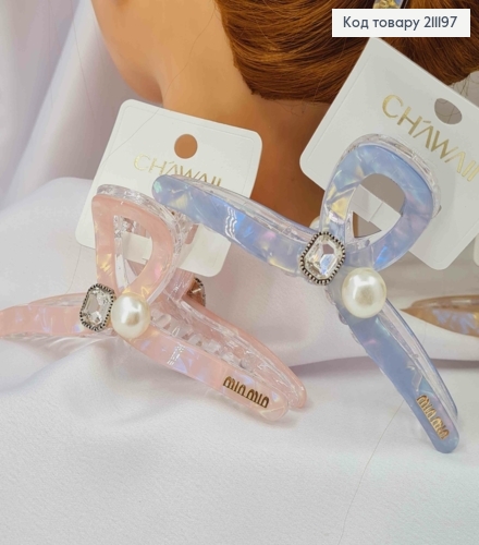 Краб пластик (акрил) "Петелька" з Бусинкою та камінчиком, 11см, Перламутрові кольори в асортименті 211197 фото 4