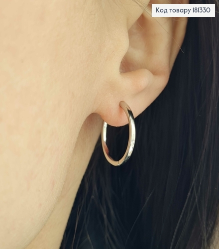 Серьги родованные, кольца, диам. 1,8см, Xuping 181330 фото 2