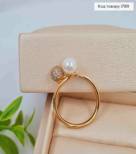 Кольцо "Поцелуи" с Блестящими камнями и Жемчужкой, Xuping 18К 171119 фото 3
