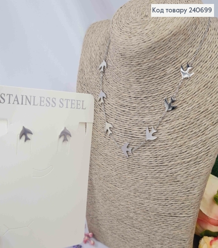 Набор "Ласточки": Цепочка(38+5), Серьги гвоздики(1,2см), Серебряного цвета, Stainless Steel 240699 фото 2