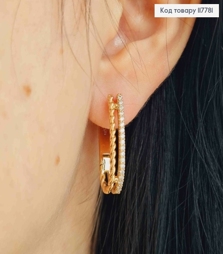 Серьги кольца, Овальные с камешками в один ряд и спиралью, 2,5см, Xuping 18К 117781 фото 3