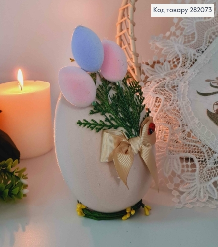 Пасхальная композиция, страусиное яйцо ПУДРОВОГО цвета, 15*10см 282073 фото 2