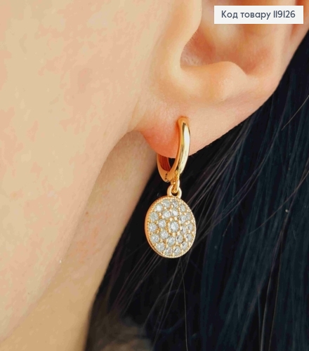 Серьги кольца с подвижной подвеской в Блестящем камне (1см), диаметр 1,1см, XUPING 18K 119126 фото 2