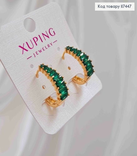 Сережки овальні, з камінцями в один ряд Зеленого кольору, довжина 1,9см, XUPING 18K 117447 фото 2