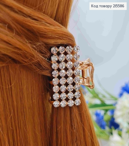 Краб металл "Прямоугольный", 3,7см в камнях, золотого цвета 215586 фото 2