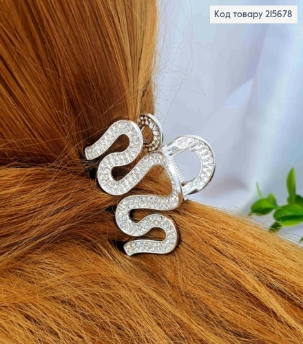 Краб металл "ВОЛНА" украшен Блестящими камнями, 4,5см, Серебряного цвета 215678 фото 2