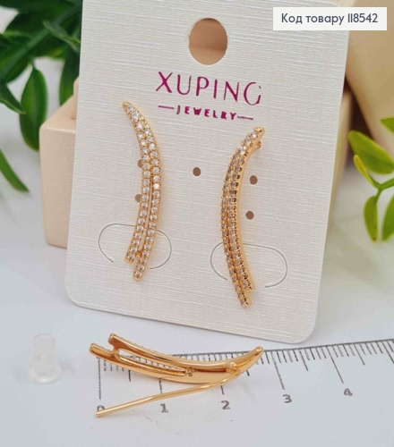 Сережки гачки, "Політ Комети" з Блискучими камінцями, довж. 2,7см, Xuping 18К 118542 фото 2