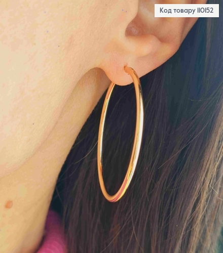 Сережки кільця Класичні,  діаметр 4,2см, Xuping 18К 110152 фото 2