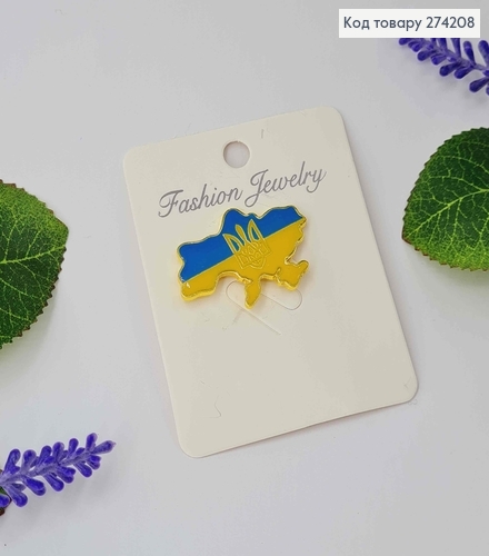 Брошка патріотична "Територія України з гербом " 3,5*2,5см на вкрутці 274208 фото 2