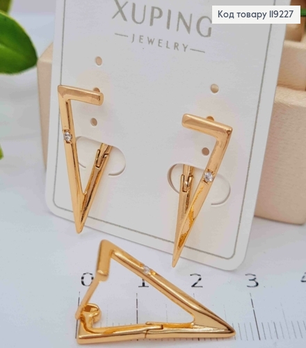 Серьги "Треугольники" украшены Блестящим камнем, 2,5 см, итальянская застежка, Xuping 18K 119227 фото 3