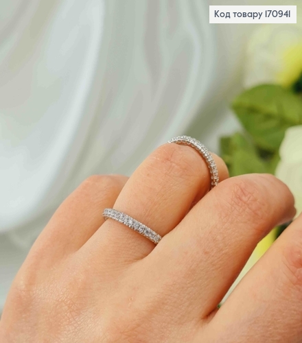 Кольцо родованное, в камнях, Xuping 18K 170941 фото 3