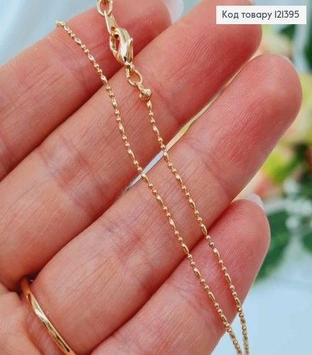Цепочка тоненькая плетение с шариками, 1мм, длина 40см, Xuping 18К 121395 фото 2
