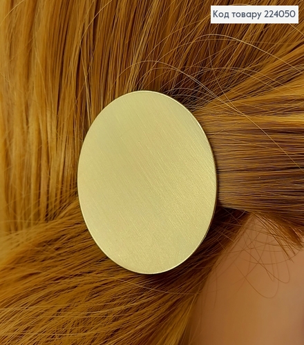 Заколка стрела металл круг в асс. 224050 фото 4