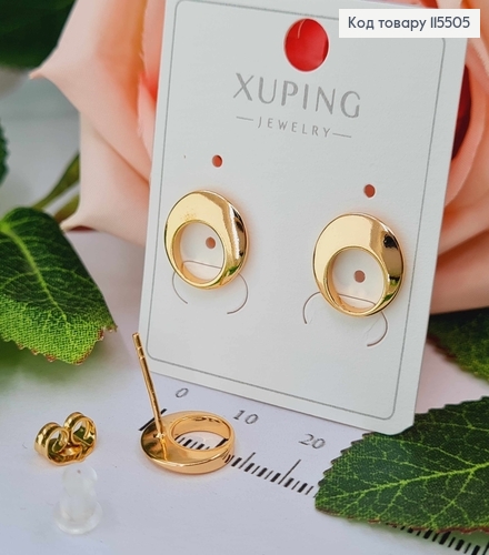 Серьги гвоздики, "Затмение" 1см. Xuping 18K 115505 фото 2