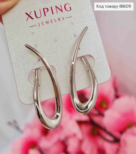 Серьги родованные "Крученая дуга", 4см, англ.зам. Xuping 181609 фото 2