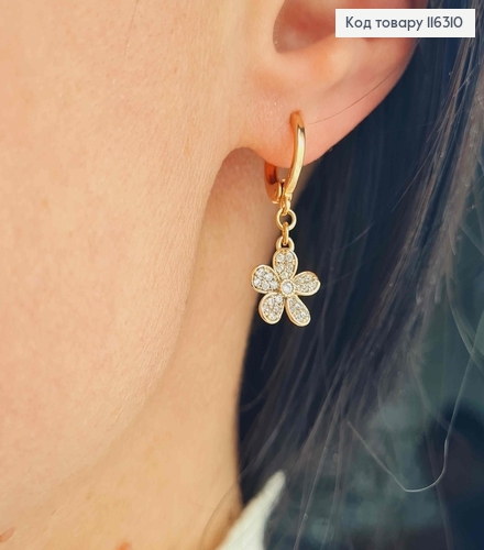 Серьги кольца 1см, с подвеской Цветочком в камешках, Xuping 18K 116310 фото 2