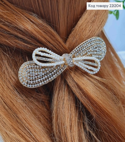 Заколка автомат металлическая "Бантик" с блестящими камешками и жемчужками, 8,5*3см, Золотого цвета. 221204 фото 2