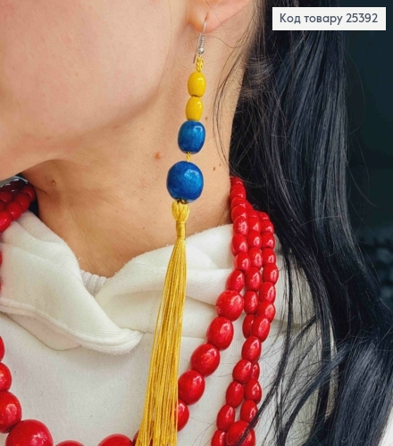 Серьги крючки из Деревянных бусин + Кисточка, Желто-Голубого цвета, 6+8см, Ручная работа 25392 фото 2