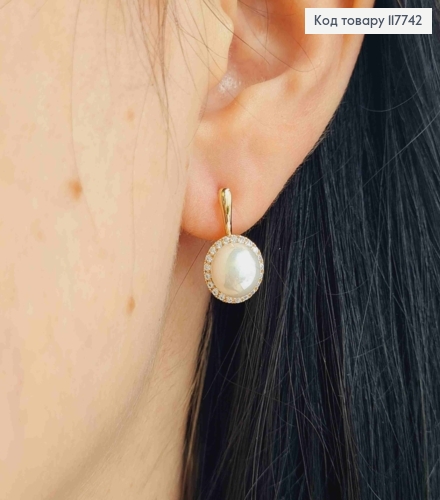 Серьги с жемчужиной в оправе из камней, 1,7см, английская застежка, XUPING 18K 117742 фото 3