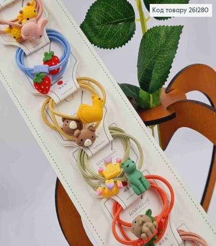 Набір  дитячих резинок (30шт)  ФРУКТИ / ТВАРИНКИ  в асортименті, тоненькі, діаметр 3,5см 261280 фото 3