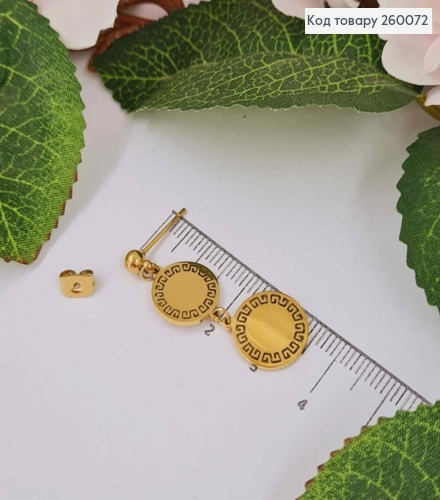 Сережки гвіздки, "Versace" підвіски з двох чорних монет довжина 3,6см 260072 фото 2