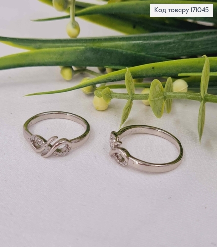 Перстень родился "Бесконечность" с Блестящими камешками, Xuping 171045 фото 2