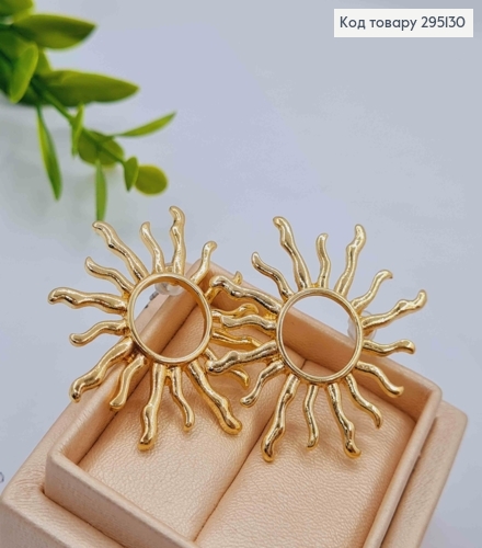 Серьги гвоздики "Солнышко", лимонного цвета, 3,6 см 295130 фото 3