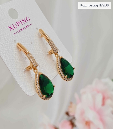 Серьги подвески с большим ЗЕЛЕНЫМ камнем, длина 2+1,5см, XUPING 18K 117208 фото 2