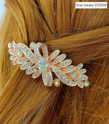 Заколка автомат металл золото с камнями бантик 7 см в ассорт. 222008 фото 4