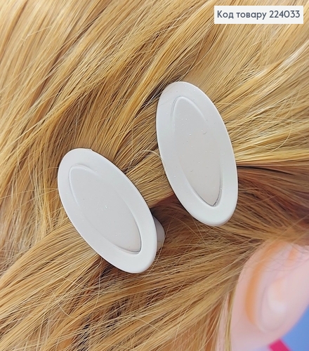 Заколка стріла метал овал 4 см 2 шт/уп. в асорт. ціна за уп. 224033 фото 2