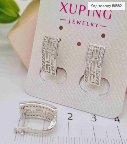 Сережки родовані ВЕРСАЧЕ з Блискучими камінцями, 1,6см, англійська застібка, Xuping 181882 фото 2