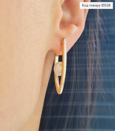 Серьги стрелы с жемчужиной, 3см, англ. зам. Xuping 18K 115528 фото 2