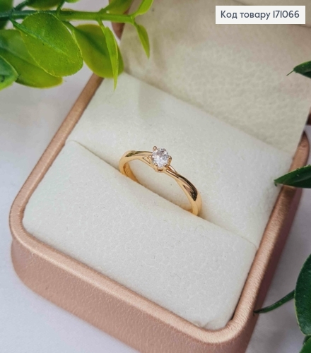 Кольцо "Нежность" украшено Ярким камнем, Xuping 18К. 171066 фото 2