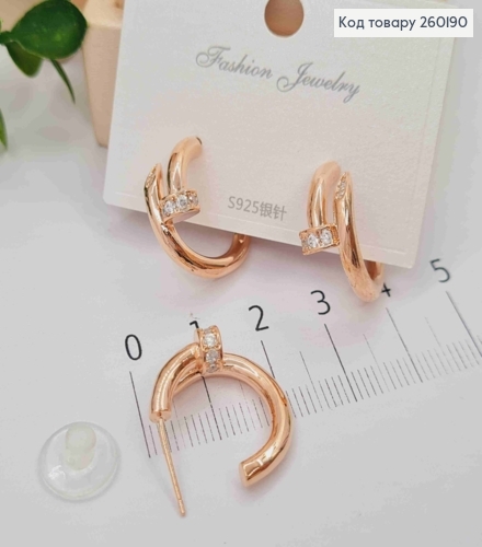 Сережки гвіздки мідного кольору, КАРТЬЄ з Блискучими камінцям, 2см, Stainless Steel 260190 фото 2