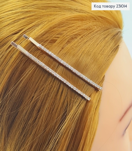 Заколка невидимка металл золото с камнями 5,5 см 2 шт / уп цена за уп. 231014 фото 2