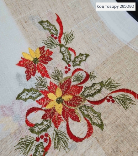 Скатерть -салфетка "Лен" с рисунком "Цветок .Рождественник", размер 85*85см 285080 фото 2