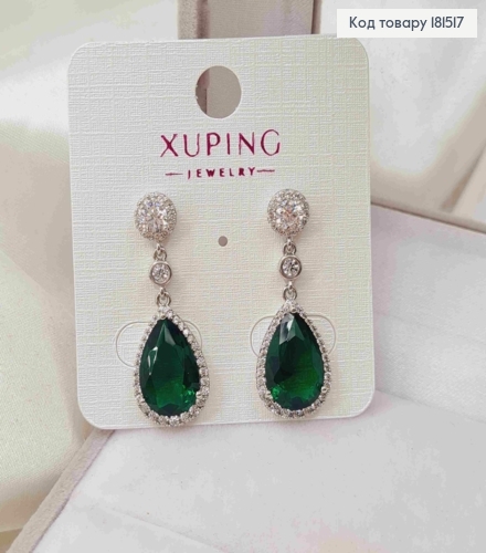 Сережки родовані гвіздки, з підвісним Зеленим камнем, довжина 3см, Xuping 181517 фото 2